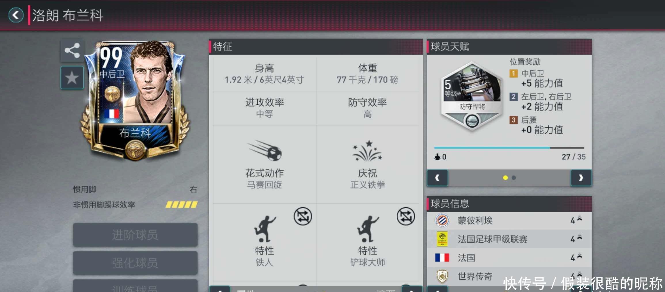 仅是专业运
