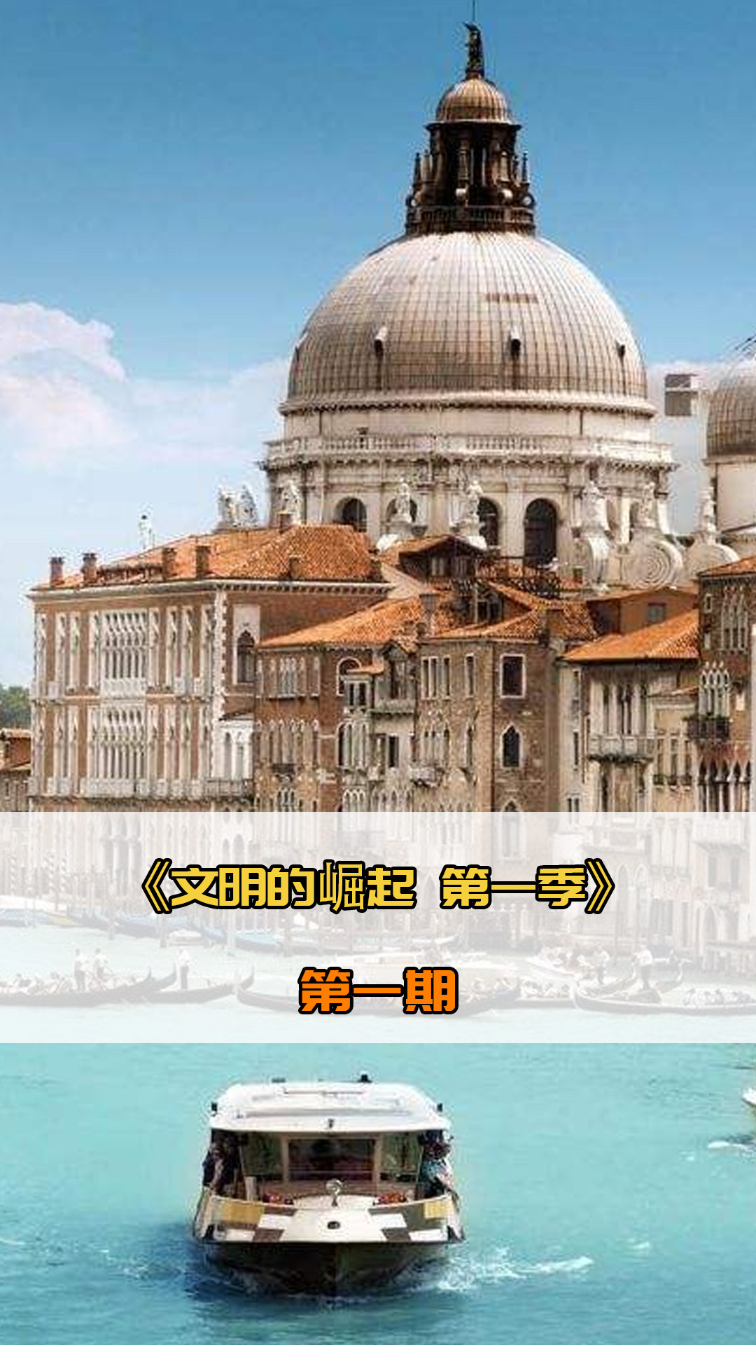 巴特勒