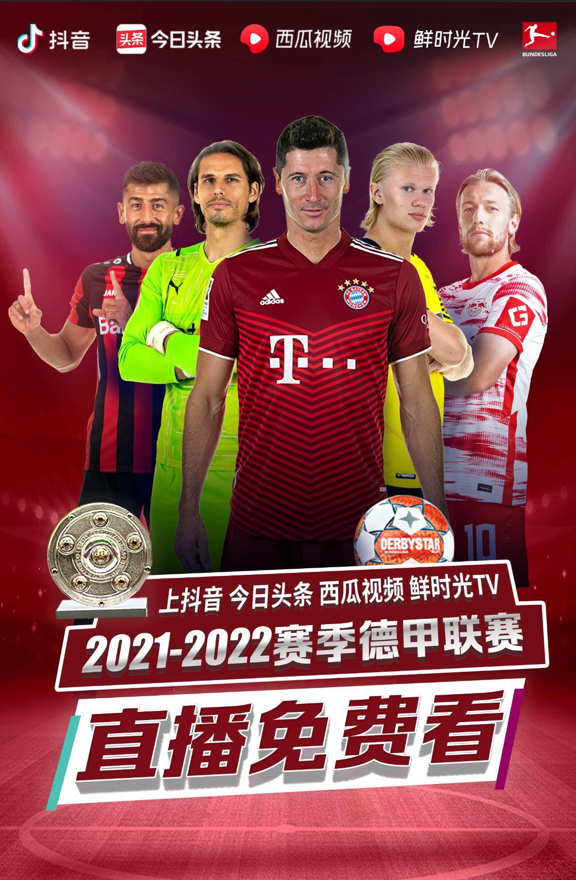 展现出卓
