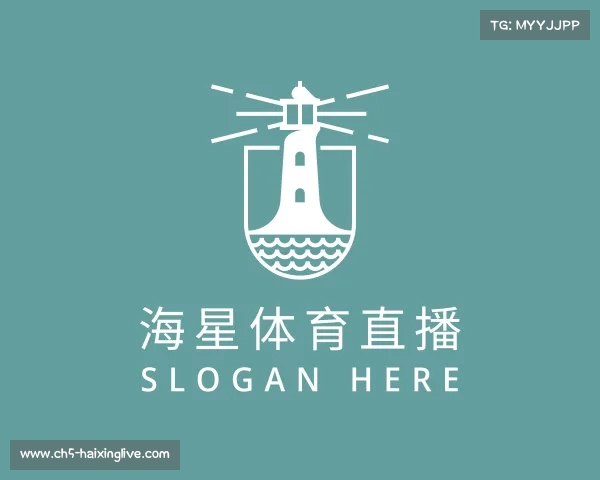 介绍海星体育赛事直播